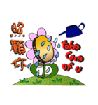 Coin's attitude (2)（個別スタンプ：12）