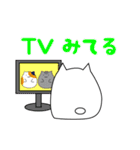 フリーダムねこさん（個別スタンプ：40）