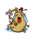 Color life of the potato（個別スタンプ：11）