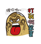 Color life of the potato（個別スタンプ：14）