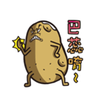 Color life of the potato（個別スタンプ：16）