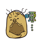 Color life of the potato（個別スタンプ：19）