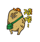 Color life of the potato（個別スタンプ：21）