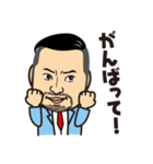 マサカズ専務（個別スタンプ：6）