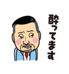 マサカズ専務（個別スタンプ：28）