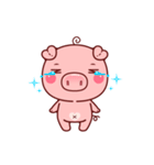 Pigma : Animated Stickers（個別スタンプ：4）