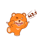 bear up up many emotion（個別スタンプ：37）