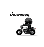 Freeman Rider Animation（個別スタンプ：18）