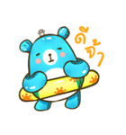 Splash floating bear（個別スタンプ：1）