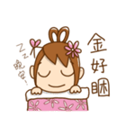 Jinlian（個別スタンプ：24）