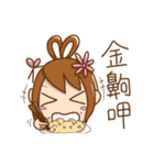 Jinlian（個別スタンプ：27）