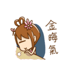 Jinlian（個別スタンプ：40）