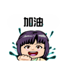 Miss Boat（個別スタンプ：6）