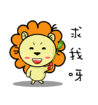 BEN LION VER.22（個別スタンプ：2）