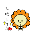 BEN LION VER.22（個別スタンプ：5）