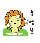 BEN LION VER.22（個別スタンプ：22）