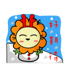 BEN LION NEW YEAR ＆ X'MAS STICKER VER.24（個別スタンプ：11）