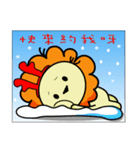 BEN LION NEW YEAR ＆ X'MAS STICKER VER.24（個別スタンプ：12）