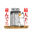 ねこ同人誌即売会（個別スタンプ：24）