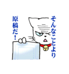 ねこ同人誌即売会（個別スタンプ：28）