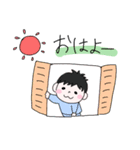 カイココスタンプ（個別スタンプ：2）