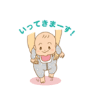 ぷくぷくベビー（個別スタンプ：2）