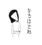 夫よ、私はまだ怒っています（個別スタンプ：4）