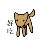 POOCH（個別スタンプ：5）