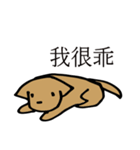 POOCH（個別スタンプ：14）