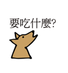 POOCH（個別スタンプ：21）