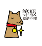 POOCH（個別スタンプ：22）