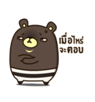 Bad Bear Ever（個別スタンプ：15）