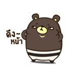 Bad Bear Ever（個別スタンプ：25）