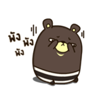 Bad Bear Ever（個別スタンプ：26）