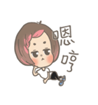 Girl Guo（個別スタンプ：3）