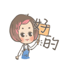 Girl Guo（個別スタンプ：7）