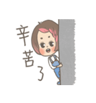 Girl Guo（個別スタンプ：8）