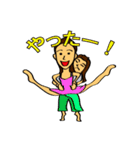 Dance for the maiya！！（個別スタンプ：9）