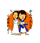 Dance for the maiya！！（個別スタンプ：18）