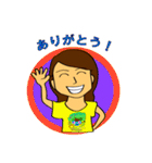 Dance for the maiya！！（個別スタンプ：37）