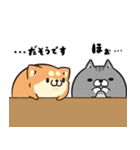 ボンレス犬とボンレス猫（個別スタンプ：24）