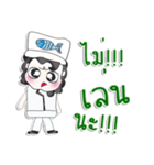 Hello my name is Yamada. Chef^__^（個別スタンプ：11）