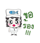 Hello my name is Yamada. Chef^__^（個別スタンプ：12）