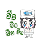 Hello my name is Yamada. Chef^__^（個別スタンプ：17）