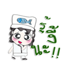 Hello my name is Yamada. Chef^__^（個別スタンプ：22）