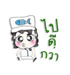 Hello my name is Yamada. Chef^__^（個別スタンプ：24）