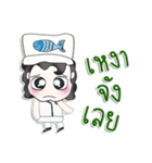 Hello my name is Yamada. Chef^__^（個別スタンプ：25）