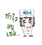 Hello my name is Yamada. Chef^__^（個別スタンプ：26）