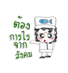 Hello my name is Yamada. Chef^__^（個別スタンプ：36）