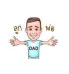 Animated Dad's Club (Thai)（個別スタンプ：1）